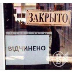 В прикордонні посилено додаткові тимчасові режимні обмеження В прикордонні посилено додаткові тимчасові режимні обмеження