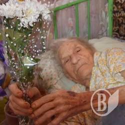 Єфросинія Кухар відзначила 105 років Єфросинія Кухар відзначила 105 років