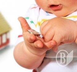 Допомогу при народженні дитини від міста можна отримати протягом року Допомогу при народженні дитини від міста можна отримати протягом року