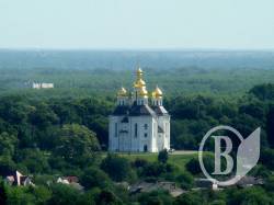 Чернігів активно рекламуватимуть, коли історичну частину буде не соромно показати Чернігів активно рекламуватимуть, коли історичну частину буде не соромно показати