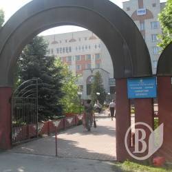 Чернігівський онкодиспансер отримав вищу акредитаційну категорію Чернігівський онкодиспансер отримав вищу акредитаційну категорію