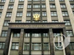 В РФ загострення: Україна заплямувалася кров'ю терористів і посягнула на єресь Третього Риму В РФ загострення: Україна заплямувалася кров'ю терористів і посягнула на єресь Третього Риму