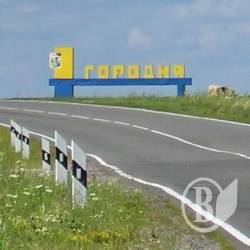 Немов пороблено було водіям у Городні 23 жовтня Немов пороблено було водіям у Городні 23 жовтня