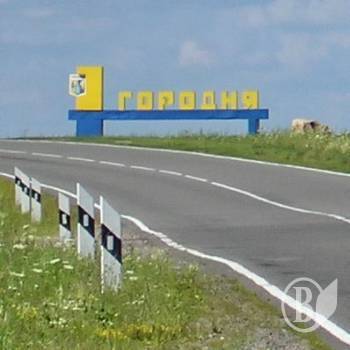 Немов пороблено було водіям у Городні 23 жовтня Немов пороблено було водіям у Городні 23 жовтня