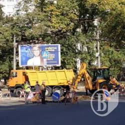 Ремонт на перехресті Шевченка – Молодчого завершиться хіба що вже в 2019 році Ремонт на перехресті Шевченка – Молодчого завершиться хіба що вже в 2019 році