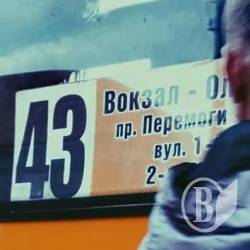 Вакуленки в маршрутках зазивають їхаити на Москву Вакуленки в маршрутках зазивають їхаити на Москву