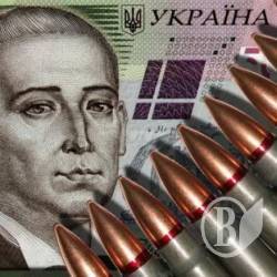 Бюджет українського війська перевищить 100 млрд Бюджет українського війська перевищить 100 млрд