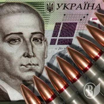 Бюджет українського війська перевищить 100 млрд Бюджет українського війська перевищить 100 млрд