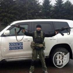 Українці звертаються до пана Хуга з ОБСЄ, у якого «вади зору» Українці звертаються до пана Хуга з ОБСЄ, у якого «вади зору»