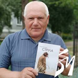 Творчий вечір Петра Антоненка Творчий вечір Петра Антоненка
