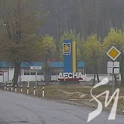 Деснянська селищна рада: незалежні від партій депутати та помилки в деклараціях Деснянська селищна рада: незалежні від партій депутати та помилки в деклараціях