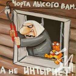 Дали газ селам, постраждалим від… прокладання інтернету Дали газ селам, постраждалим від… прокладання інтернету