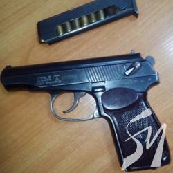 Прикордонники забрали гумостріл Прикордонники забрали гумостріл