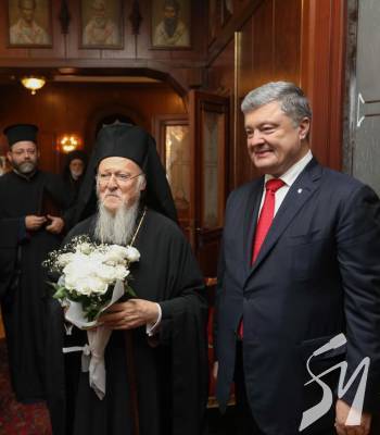 Президент України зустрічається з Вселенським Патріархом Президент України зустрічається з Вселенським Патріархом