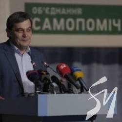 Обрані від Самопомочі депутати не хочуть працювати? Обрані від Самопомочі депутати не хочуть працювати?
