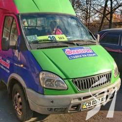 Маршрутка трішки підтікла і меленько підзацвіла Маршрутка трішки підтікла і меленько підзацвіла
