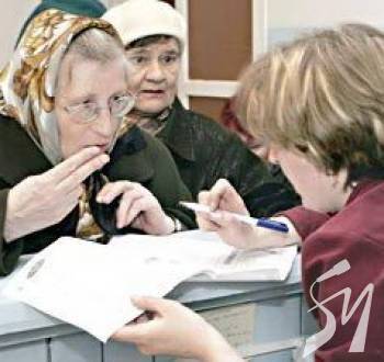 Пенсії підвищуються з 1 грудня Пенсії підвищуються з 1 грудня