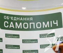 Хто «грає» чернігівську Самопоміч Хто «грає» чернігівську Самопоміч