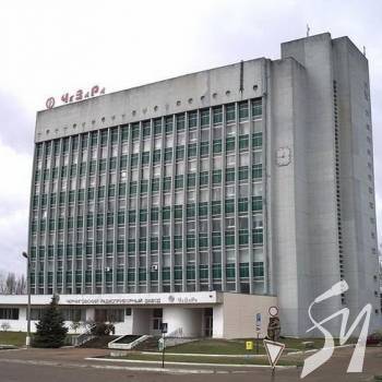 Чернігівська ОДА просить зарплату для «ЧеЗаРи» Чернігівська ОДА просить зарплату для «ЧеЗаРи»