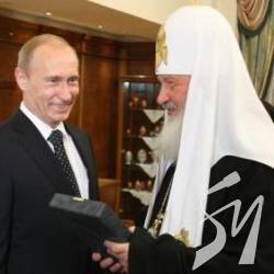 РПЦ в Західній Європі розпущена РПЦ в Західній Європі розпущена