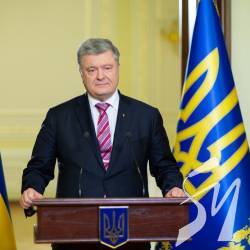 Звернення Президента щодо рішення Вселенського Патріархату про схвалення Томосу українській церкві Звернення Президента щодо рішення Вселенського Патріархату про схвалення Томосу українській церкві