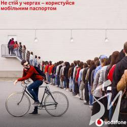 Клієнти Vodafone тепер можуть зареєструватись онлайн Клієнти Vodafone тепер можуть зареєструватись онлайн