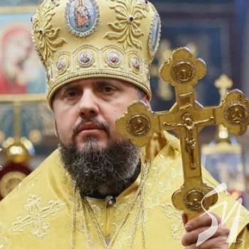 Ватикан визнав обрання Епіфанія предстоятелем автокефальної УПЦ Ватикан визнав обрання Епіфанія предстоятелем автокефальної УПЦ