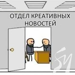 ТОП-40 заголовків року, що минає ТОП-40 заголовків року, що минає