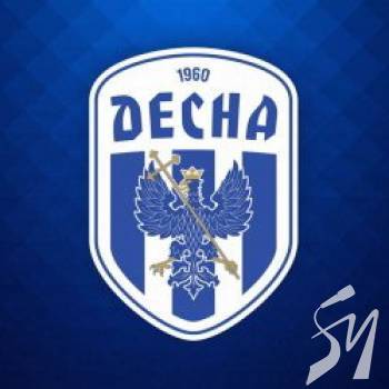 Команда «Десни» вийде з відпустки 10 січня Команда «Десни» вийде з відпустки 10 січня