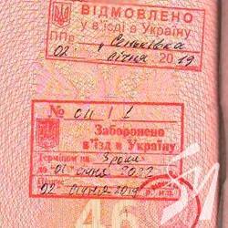 Любителю Криму заборонили на три роки в’їзд до України Любителю Криму заборонили на три роки в’їзд до України
