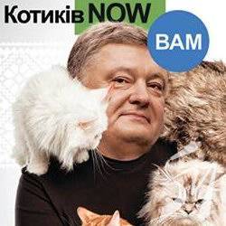 Календар на 2019 від українського, pardon, «бомонду» Календар на 2019 від українського, pardon, «бомонду»