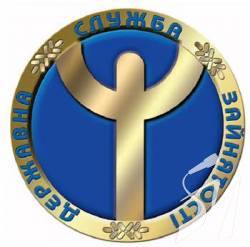 Центри зайнятості за 2018 рік відправили на роботу 11 тисяч «клієнтів» Центри зайнятості за 2018 рік відправили на роботу 11 тисяч «клієнтів»