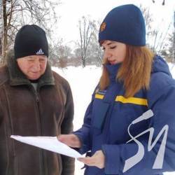 Рятувальники розказують, як рибалкам не провалитися до риби Рятувальники розказують, як рибалкам не провалитися до риби