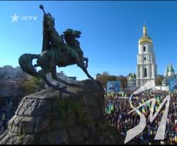 Томос для України - документальний фільм про Православну Церкву України та церковну незалежність Томос для України - документальний фільм про Православну Церкву України та церковну незалежність