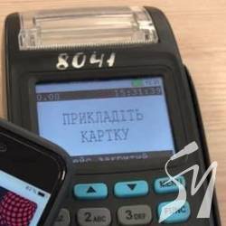 У тролейбусах можна платити банківською карткою У тролейбусах можна платити банківською карткою