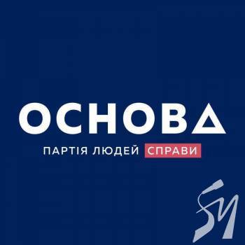 Партія «Основа» забезпечить економічне зростання Партія «Основа» забезпечить економічне зростання