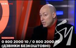 Як Дмитро Гордон розхвалював Чернігів. Відео Як Дмитро Гордон розхвалював Чернігів. Відео