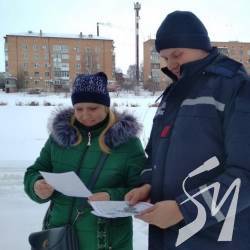 Горілка в ополонці не допоможе, – застерігають рятувальники Горілка в ополонці не допоможе, – застерігають рятувальники