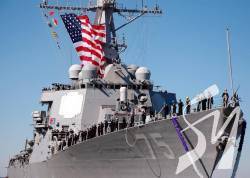 У Чорне море прямує американський есмінець У Чорне море прямує американський есмінець