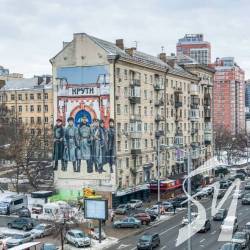 У Києві з'явився мурал героїв Крут У Києві з'явився мурал героїв Крут