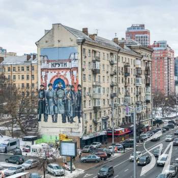 У Києві з'явився мурал героїв Крут У Києві з'явився мурал героїв Крут