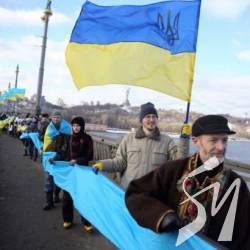 Україна відзначає День соборності Україна відзначає День соборності