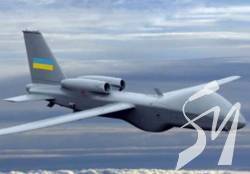 Україна розробляє важкий ударний безпілотник Україна розробляє важкий ударний безпілотник