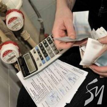 Про надання населенню Чернігівщини субсидій у грудні 2018-го Про надання населенню Чернігівщини субсидій у грудні 2018-го