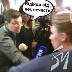 Нібито Кадиров зажадав вибачень від Берези за Скабєєву. Чи не Кадиров? Нібито Кадиров зажадав вибачень від Берези за Скабєєву. Чи не Кадиров?