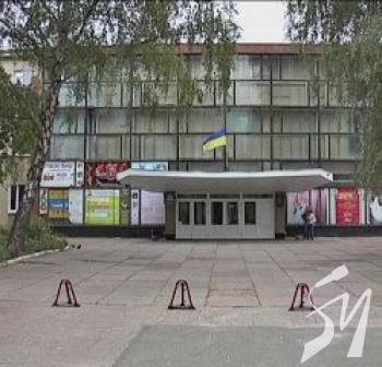 Заходи Міського палацу культури Чернігова в лютому Заходи Міського палацу культури Чернігова в лютому