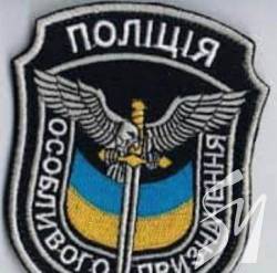Шеврони ОМОНу і «Беркуту» чомусь тотожні Шеврони ОМОНу і «Беркуту» чомусь тотожні
