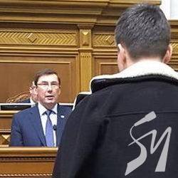 Савченко та Рубана нібито будуть судити в Чернігові Савченко та Рубана нібито будуть судити в Чернігові