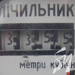 Рахунки за газ, спожитий у січні, затримаються Рахунки за газ, спожитий у січні, затримаються