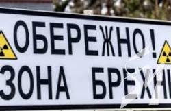 Чернігівське ЗМІ спіймали на фальсифікації Чернігівське ЗМІ спіймали на фальсифікації